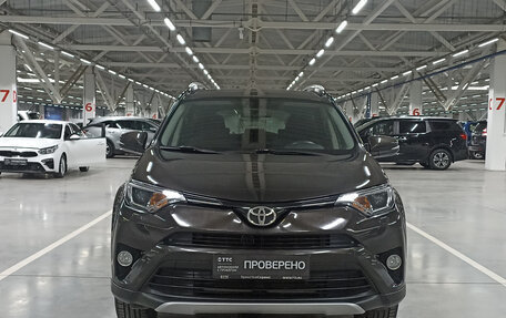 Toyota RAV4, 2016 год, 1 974 850 рублей, 2 фотография