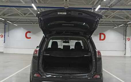 Toyota RAV4, 2016 год, 1 974 850 рублей, 10 фотография