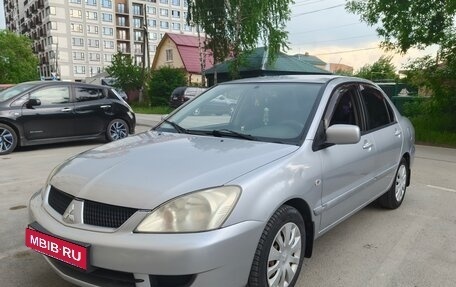 Mitsubishi Lancer IX, 2007 год, 670 000 рублей, 21 фотография