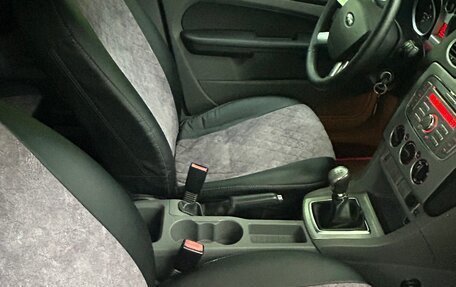 Ford Focus II рестайлинг, 2008 год, 455 000 рублей, 9 фотография