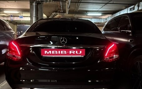 Mercedes-Benz C-Класс, 2014 год, 1 730 000 рублей, 4 фотография