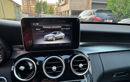 Mercedes-Benz C-Класс, 2014 год, 1 730 000 рублей, 21 фотография