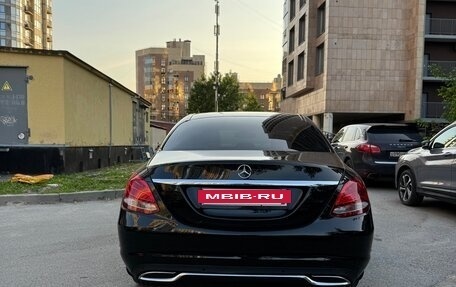 Mercedes-Benz C-Класс, 2014 год, 1 730 000 рублей, 26 фотография