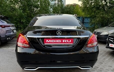 Mercedes-Benz C-Класс, 2014 год, 1 730 000 рублей, 16 фотография