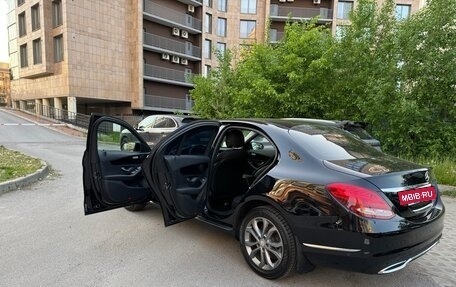 Mercedes-Benz C-Класс, 2014 год, 1 730 000 рублей, 22 фотография