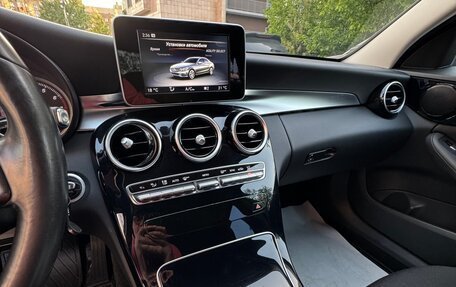 Mercedes-Benz C-Класс, 2014 год, 1 730 000 рублей, 34 фотография