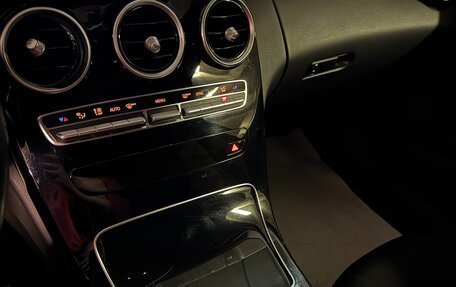 Mercedes-Benz C-Класс, 2014 год, 1 730 000 рублей, 40 фотография