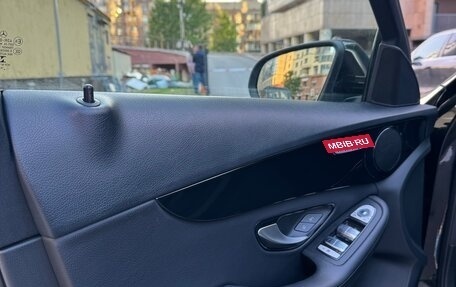 Mercedes-Benz C-Класс, 2014 год, 1 730 000 рублей, 37 фотография