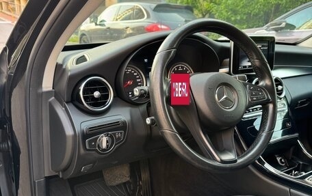 Mercedes-Benz C-Класс, 2014 год, 1 730 000 рублей, 38 фотография