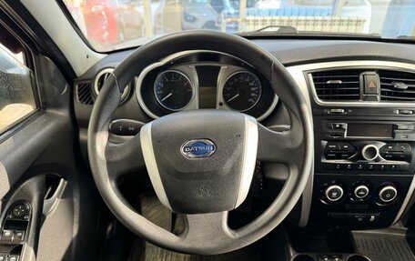 Datsun mi-DO, 2015 год, 500 000 рублей, 7 фотография