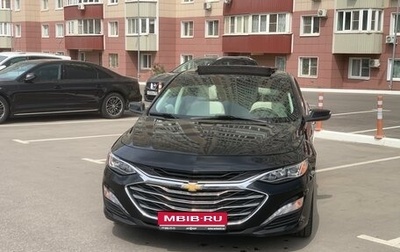 Chevrolet Malibu IX, 2019 год, 1 824 000 рублей, 1 фотография