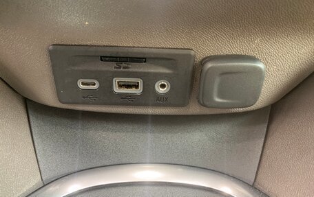 Chevrolet Malibu IX, 2019 год, 1 824 000 рублей, 13 фотография