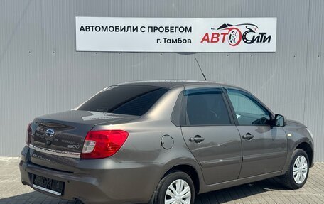 Datsun on-DO I рестайлинг, 2015 год, 470 000 рублей, 7 фотография