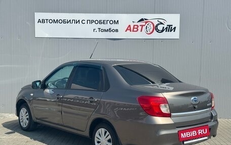 Datsun on-DO I рестайлинг, 2015 год, 470 000 рублей, 5 фотография