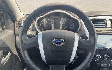 Datsun on-DO I рестайлинг, 2015 год, 470 000 рублей, 15 фотография