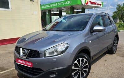 Nissan Qashqai, 2011 год, 1 100 000 рублей, 1 фотография