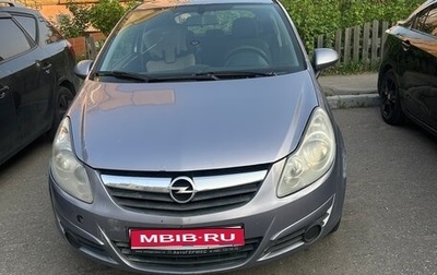 Opel Corsa D, 2007 год, 400 000 рублей, 1 фотография