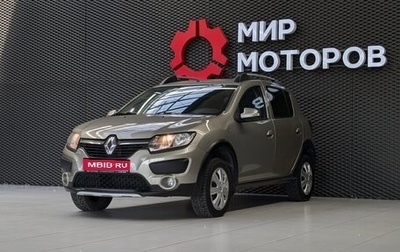 Renault Sandero II рестайлинг, 2017 год, 999 000 рублей, 1 фотография