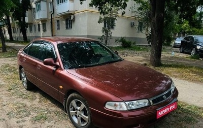 Mazda 626, 1993 год, 440 000 рублей, 1 фотография