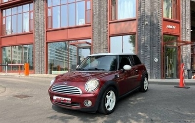 MINI Hatch, 2007 год, 555 000 рублей, 1 фотография