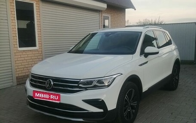 Volkswagen Tiguan II, 2021 год, 4 250 000 рублей, 1 фотография