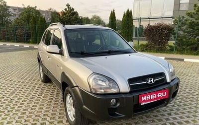 Hyundai Tucson III, 2007 год, 850 000 рублей, 1 фотография