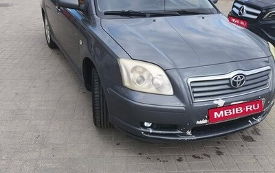 Toyota Avensis III рестайлинг, 2003 год, 700 000 рублей, 1 фотография