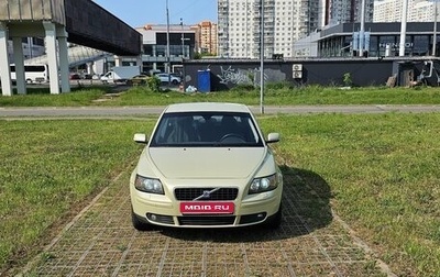 Volvo S40 II, 2004 год, 556 000 рублей, 1 фотография