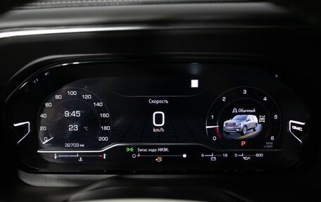 GMC Yukon IV, 2023 год, 11 500 000 рублей, 17 фотография