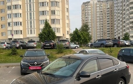 Nissan Almera, 2014 год, 699 000 рублей, 2 фотография