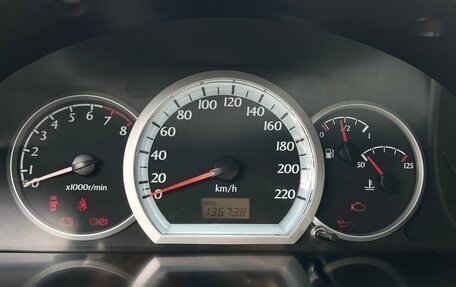 Chevrolet Lacetti, 2007 год, 390 000 рублей, 11 фотография