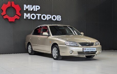KIA Spectra II (LD), 2007 год, 420 000 рублей, 3 фотография