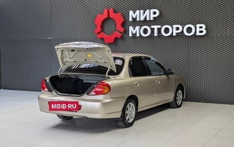 KIA Spectra II (LD), 2007 год, 420 000 рублей, 7 фотография
