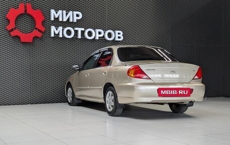 KIA Spectra II (LD), 2007 год, 420 000 рублей, 6 фотография