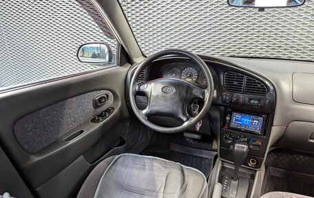 KIA Spectra II (LD), 2007 год, 420 000 рублей, 14 фотография