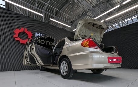 KIA Spectra II (LD), 2007 год, 420 000 рублей, 9 фотография