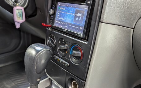 KIA Spectra II (LD), 2007 год, 420 000 рублей, 27 фотография