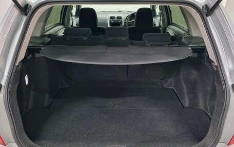 Toyota Corolla, 2007 год, 700 000 рублей, 16 фотография