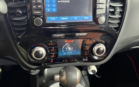 Nissan Juke II, 2014 год, 1 630 000 рублей, 11 фотография