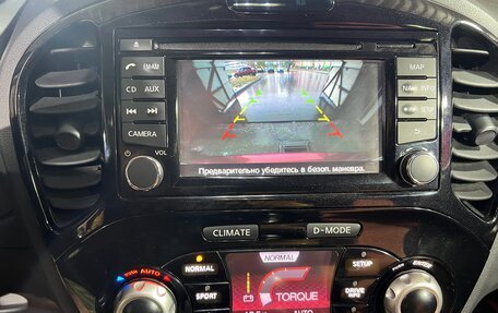 Nissan Juke II, 2014 год, 1 630 000 рублей, 14 фотография