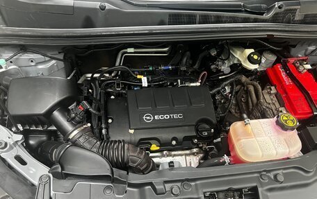Opel Mokka I, 2014 год, 1 200 000 рублей, 23 фотография