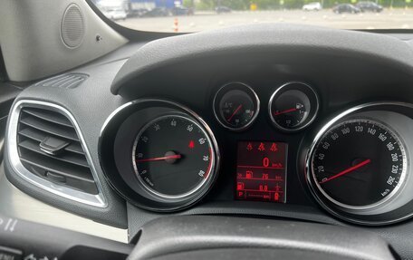Opel Mokka I, 2014 год, 1 200 000 рублей, 27 фотография