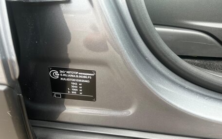 Opel Mokka I, 2014 год, 1 200 000 рублей, 26 фотография