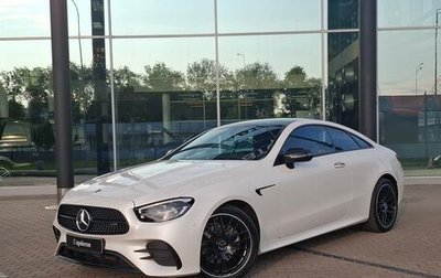 Mercedes-Benz E-Класс, 2020 год, 5 500 000 рублей, 1 фотография