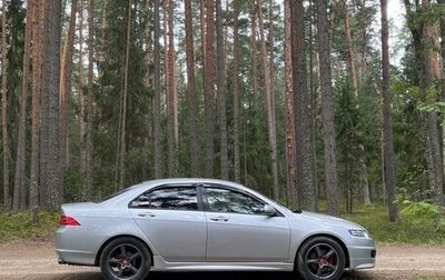 Honda Accord VII рестайлинг, 2007 год, 810 000 рублей, 1 фотография