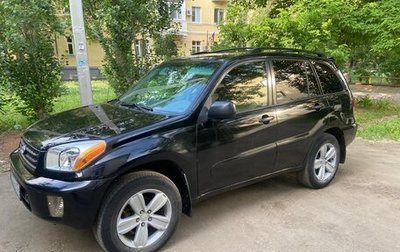 Toyota RAV4, 2001 год, 1 фотография