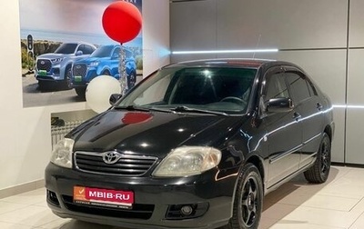 Toyota Corolla, 2005 год, 780 000 рублей, 1 фотография