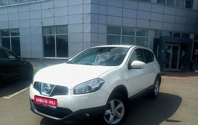 Nissan Qashqai, 2010 год, 999 000 рублей, 1 фотография