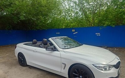 BMW 4 серия, 2016 год, 3 333 333 рублей, 1 фотография