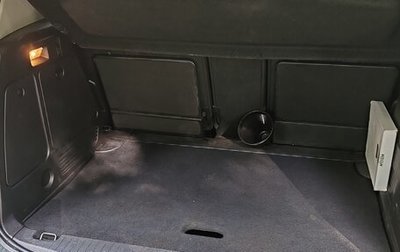 Opel Meriva, 2014 год, 1 100 000 рублей, 1 фотография